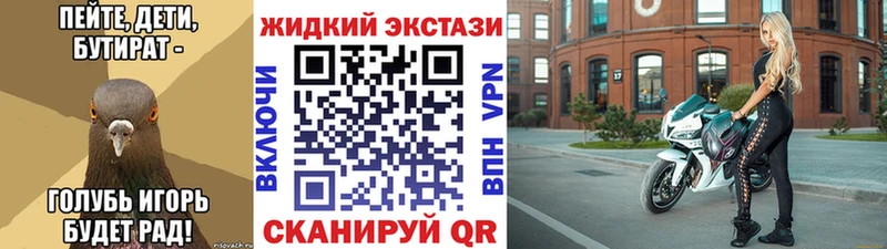 БУТИРАТ оксана  Купить  Михайловка 