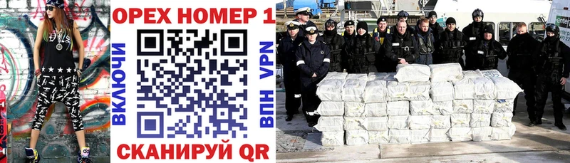 Купить закладки  Михайловка  КОКАИН 99% 