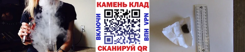 ГАШ Cannabis  Купить закладки  Михайловка 