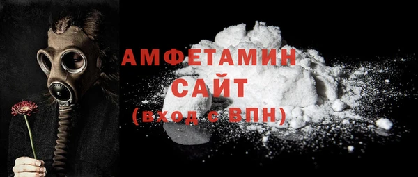 метадон Алзамай