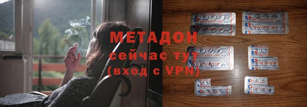 стафф Алексеевка