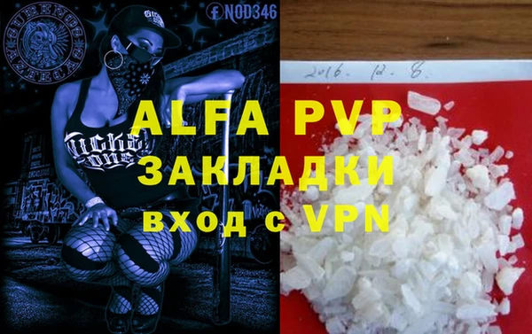 метадон Алзамай