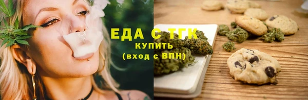 mdpv Алексин