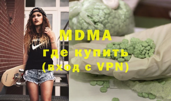 метадон Алзамай