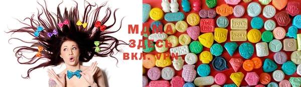 метадон Алзамай