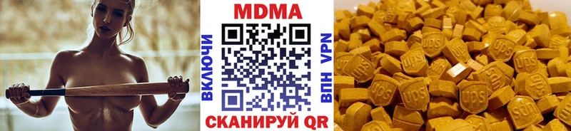 Купить закладки  Михайловка  МДМА кристаллы 